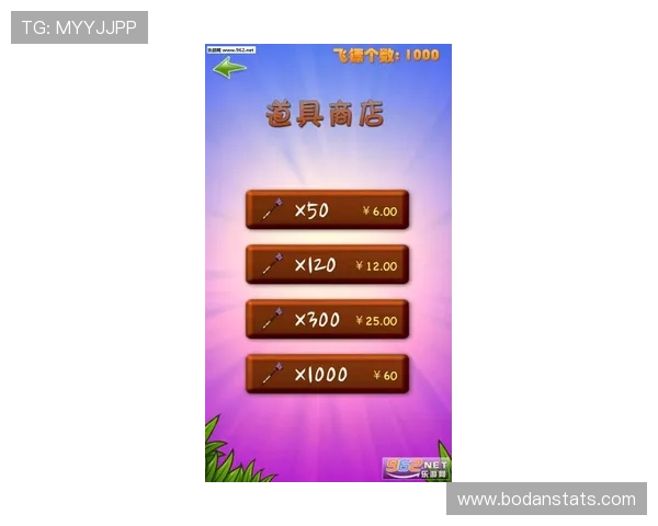 买球注册平台电子真人防骗避坑与极速提现技巧