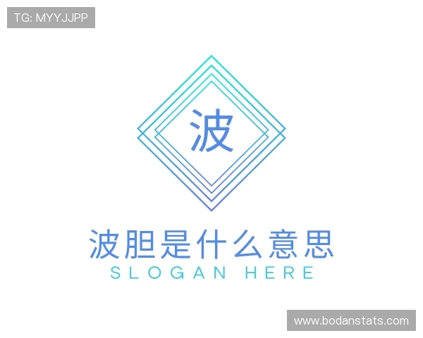 发现世界杯赌球平台